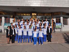 新源縣第二中學 新源縣第二中學