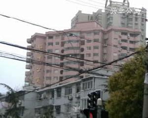 興業公寓 興業公寓