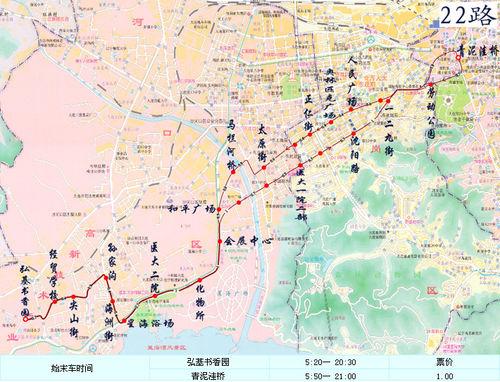 大連公交22路線路走向圖