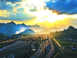 六盤水南編組站 六盤水南編組站