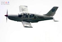 “小鷹500”輕型多用途飛機