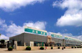 唐山盾石電氣有限責任公司 唐山盾石電氣有限責任公司