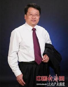 葉建華[中國化工集團公司監事部主任]