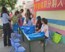 積分制入學 積分制入學