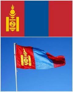 蒙古國國旗 蒙古國國旗