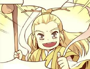 燕山派與百花門[漫畫]