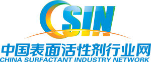 中國表面活性劑行業網 中國表面活性劑行業網
