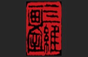 北京四維畫室logo