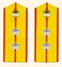 陸軍中尉 陸軍中尉