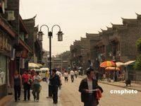 北街[湖北省襄陽北街]