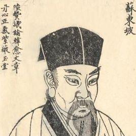 王齊萬秀才寓居武昌縣劉郎洑正與伍洲相對伍子胥奔吳所従渡江也 王齊萬秀才寓居武昌縣劉郎洑正與伍洲相對伍子胥奔吳所従渡江也