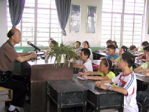 浙江省海寧市周王廟中學網站