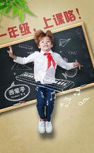 一年級[湖南衛視校園紀實節目]