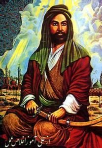 哈瓦利吉派 哈瓦利吉派