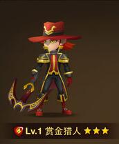 魔靈召喚：天空之役