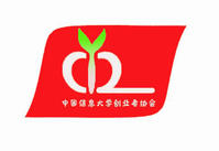 中國信息大學創業者協會 中國信息大學創業者協會