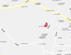 武平縣中醫院 武平縣中醫院