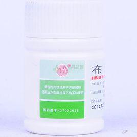 布洛芬片薄膜衣 布洛芬片薄膜衣