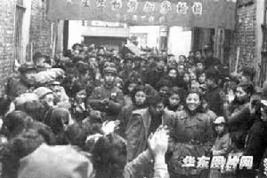 1951年11月26日 1951年11月26日