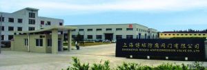 上海博球防腐閥門有限公司 上海博球防腐閥門有限公司