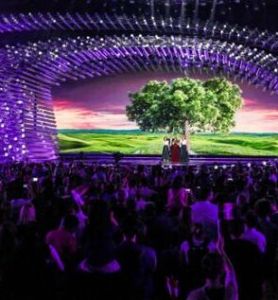 第9屆歐洲少年兒童電視歌唱大賽 第9屆歐洲少年兒童電視歌唱大賽