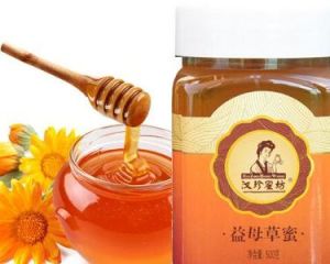 益母草蜜 益母草蜜