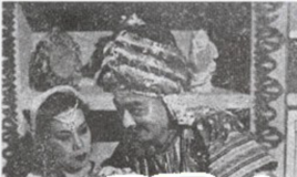 銀河飛馬 銀河飛馬