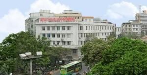 湛江市婦幼保健院 湛江市婦幼保健院