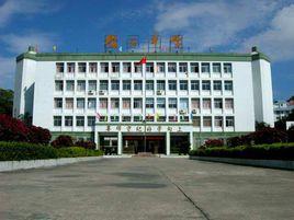 礐石中學 礐石中學