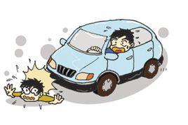 願為你去死 願為你去死