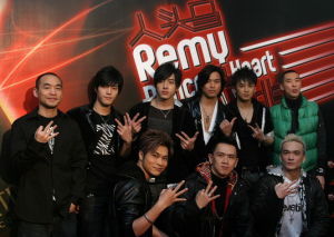 麻吉[嘻哈組合]