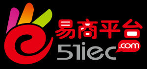 易商平台 易商平台