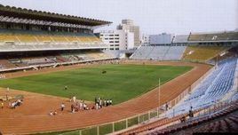 人民體育場 人民體育場