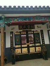 陶洪集魏氏宗祠