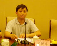 丁國華[哈師大生命科學與技術學院副院長]