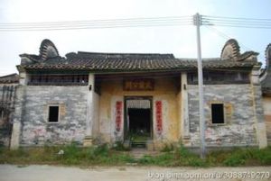 殷黃門公祠 殷黃門公祠