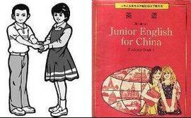 韋斯特馬克效應 韋斯特馬克效應