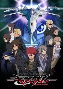 星界死者之書 星界死者之書