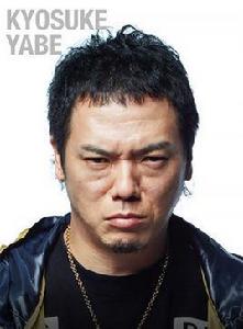 矢部享佑 矢部享佑