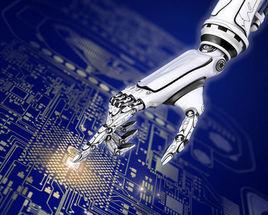 電子技能創新協會 電子技能創新協會