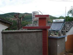 楊梅樹村 楊梅樹村