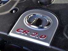 長城綠靜2.0T發動機