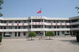 古愚中學 古愚中學