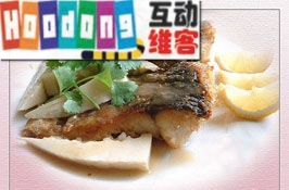 香煎青魚塊 香煎青魚塊