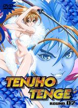 天上天下[MADHOUSE改編的電視動畫]