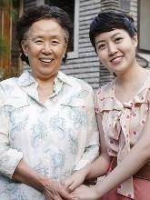 《奇怪的她》劇照