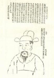 皚如山上雪 皚如山上雪