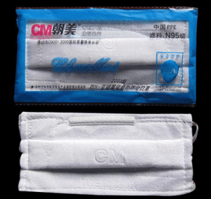 紗布口罩 紗布口罩