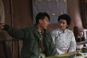 《狼煙遍地》劇照