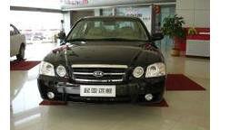 起亞遠艦 起亞遠艦